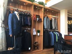 -宇翔服饰(双井桥东首城国际店)