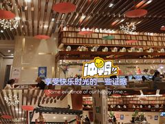 -韶关风度华美达广场酒店自助餐厅