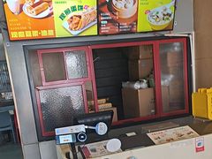 -永和大王(漕宝店)
