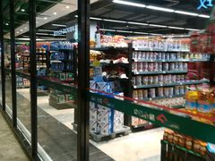 -中百仓储超市(漫时区店)