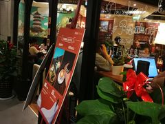 -SISYPHE BOOKS西西弗书店(龙湖滨江天街店)