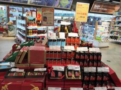 -blt精品超市(上海杨浦合生汇店)