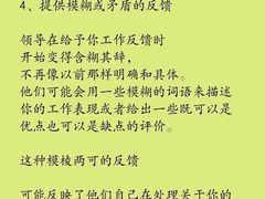 -曼朗心理咨询·旗舰店