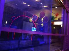 -华山御温泉度假村