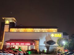 -苏苑饭店-中餐厅(长桥地区店)