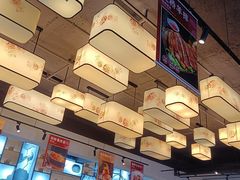 -八珍饺子·烤鸭·家常菜