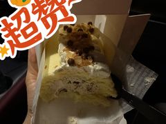 -Rosy洛绮·蛋糕咖啡店