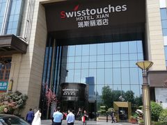 -大天瑞斯丽酒店-中餐厅