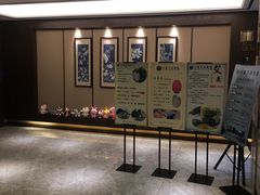 -水墨澜渟足道·SPA·传统(四望亭东关街店)