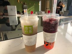 -奈雪的茶(凯德新都心店)