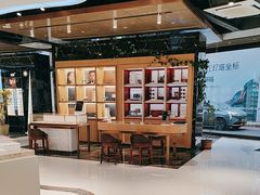 -标准眼镜·蔡司官方授权店(和平路总店)