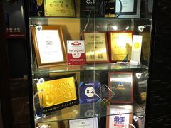 酒店荣誉-苏州苏哥利酒店