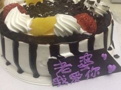 -麦森创意蛋糕(新模范马路地铁站店)