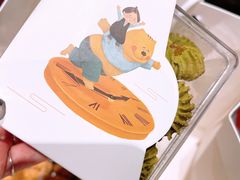 -猫姐私人烘培定制