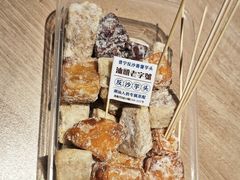 -普宁反沙番薯芋头