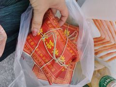-祥禾饽饽铺·中式糕点(天津河东美福园店)