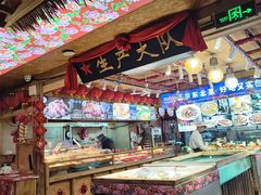 -闯关东东北农家菜(崂山石老人店)