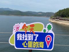 -丹江大观苑