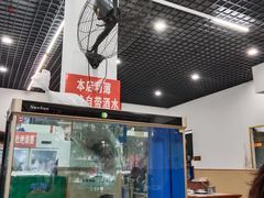 -蛙@鱼·自助美蛙鲜鱼府(龙泉店)