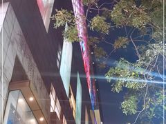 -天河领展广场