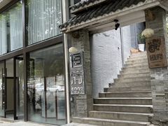 -恒府1993(文昌北路店)