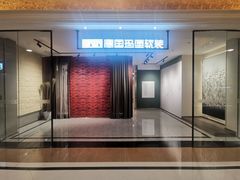 -红星美凯龙(上海沪南店)