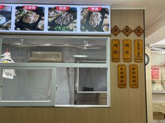 菜单-水东兴记鸭粥店(茂名店)