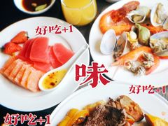 -大中华希尔顿酒店-念自助餐·嗨啤·小龙虾