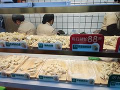 -袁记云饺(新街口店)