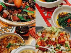 -尽膳·鱼鲜川菜(宽窄巷子店)