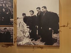 -梅园