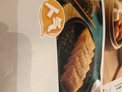 -眉州东坡(春秀路店)