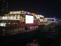 -珠江夜游广州塔·中大码头