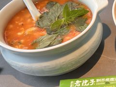 荆芥疙瘩汤-食欲老院子荆芥疙瘩汤(经五路店)