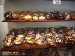 -雀食面包店(钟楼店)