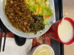 -永和大王(花好园店)