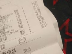 -海底捞火锅(旭辉MALL店)