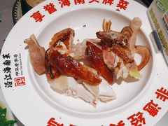 -沿江海南菜·文昌鸡祖师爷(大东海店)