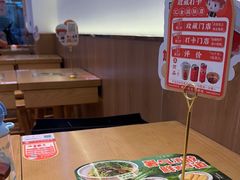 -三两粉(天河汇金店)