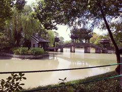 -韩湘水博园