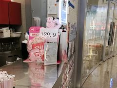 -DQ·蛋糕·冰淇淋(西城红场店)