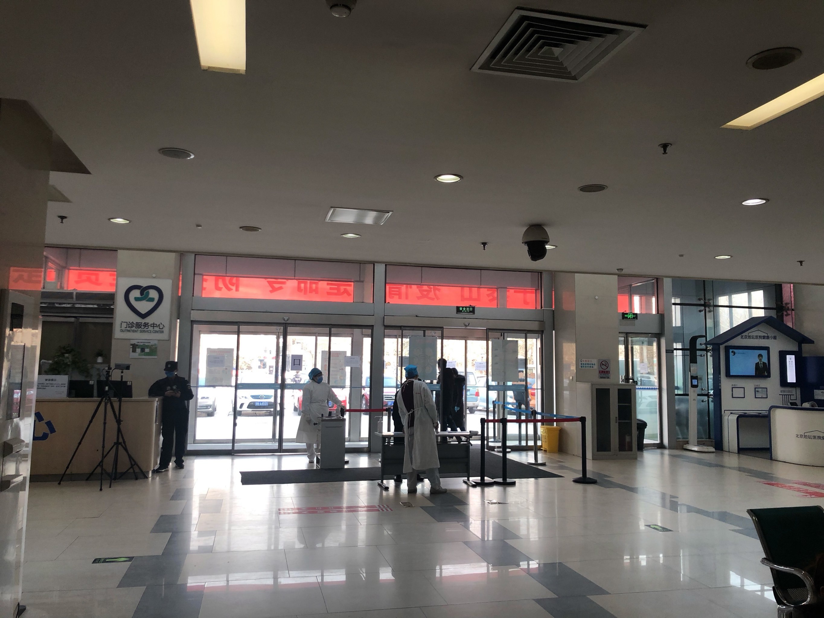 关于北京地坛医院、顺义区号贩子联系方式_全天在线急您所急的信息