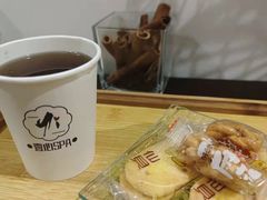 -禧瑞 ·丝浴主题·水疗·spa(中山公园店)