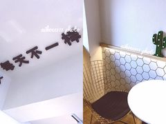 -不正咖啡(万达尊店)