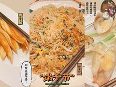 -紫阳海鲜楼·传承闽味(长乐路总店)