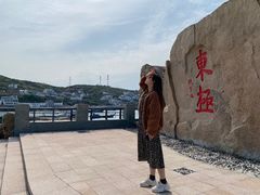 -东极岛景区