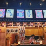 广州|天道场居酒屋🏮