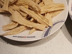 -小龙坎火锅(总店)