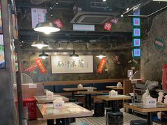 -肥汁米蘭香港米线(定西路店)