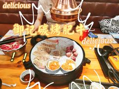 招牌肥牛-御记碳烤肥牛(东城万达店)